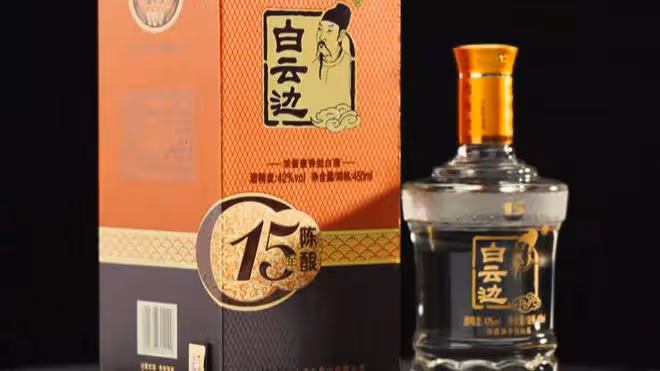 端午用酒小高峰，高中低檔7款白酒，看到多囤幾箱，自飲送禮皆可