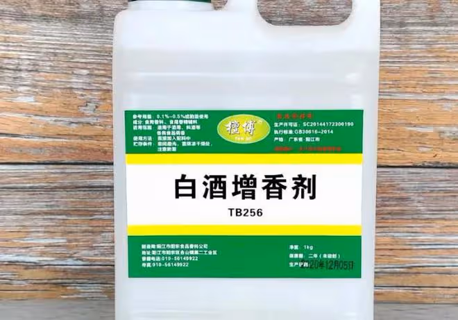 超市買白酒，這3類「酒精」勾兌酒要注意，能不喝就不喝，傷身體