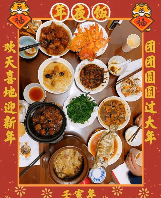 朋友圈曬年夜飯，看了這8家就知道差距了，最後一家讓人眼前一亮