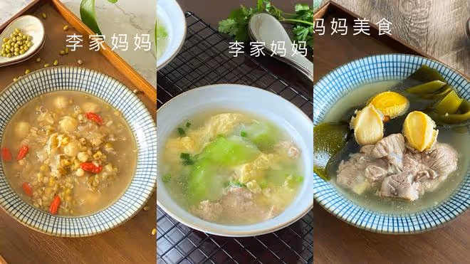 夏天出汗多，多給家人喝這3道湯，清熱解暑又降火，營養易吸收