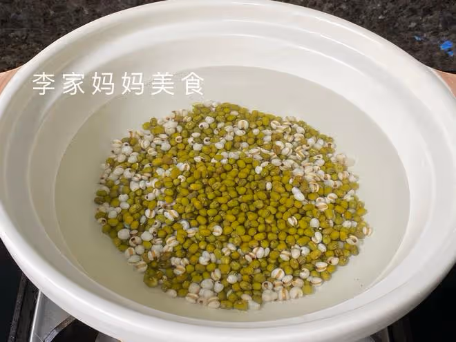 夏天，記得給家人喝這道「消暑湯」，清熱又祛濕，營養好喝不上火
