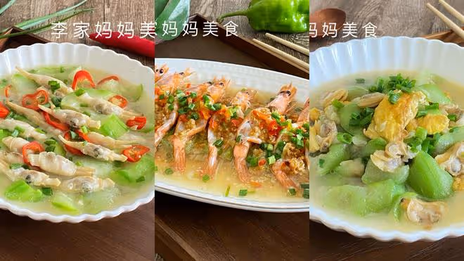 入夏後，多吃這3道菜，維C含量高，消暑清熱，常上火要多吃