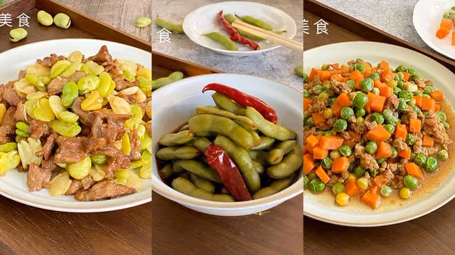 「夏天吃豆勝過吃肉」，這3種豆要多吃，鉀含量極高，營養不上火