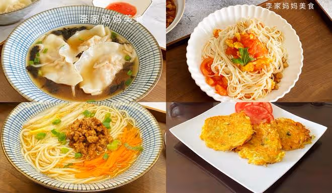 早餐不用愁，學會這4種早餐，花錢少營養高，孩子愛吃長得快