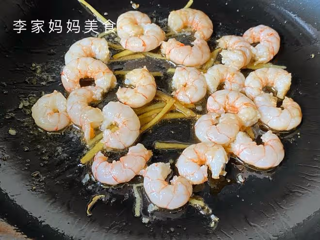 這菜全身是寶，比韭菜還鮮嫩，營養極高正當季，包餃子特別香