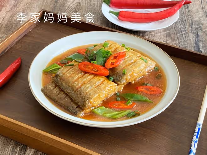 4月遇到這海鮮，我從不還價，肉質鮮嫩魚刺少，燉著吃特別香
