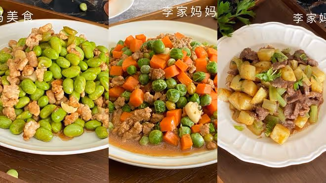 春天，多給孩子吃這3道菜，營養高易消化，常吃長高個更強壯