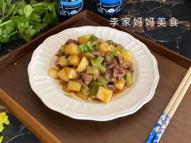 炒牛肉，不要直接下鍋，多加這一步，牛肉鮮嫩入味無腥味