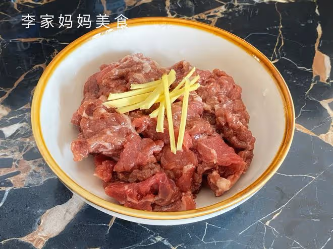 炒牛肉，不要直接下鍋，多加這一步，牛肉鮮嫩入味無腥味