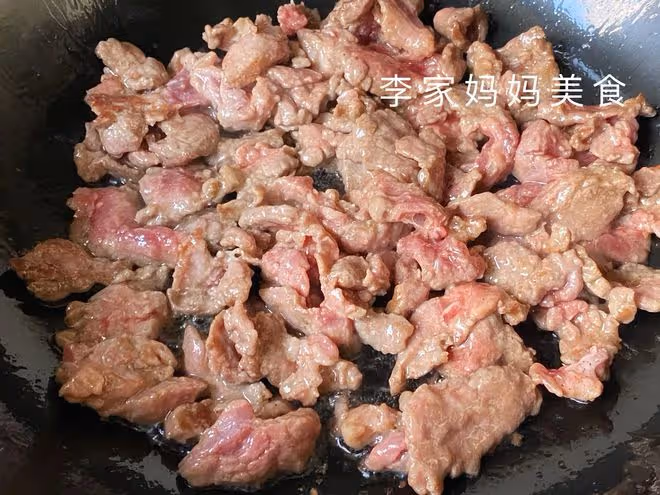 炒牛肉，不要直接下鍋，多加這一步，牛肉鮮嫩入味無腥味