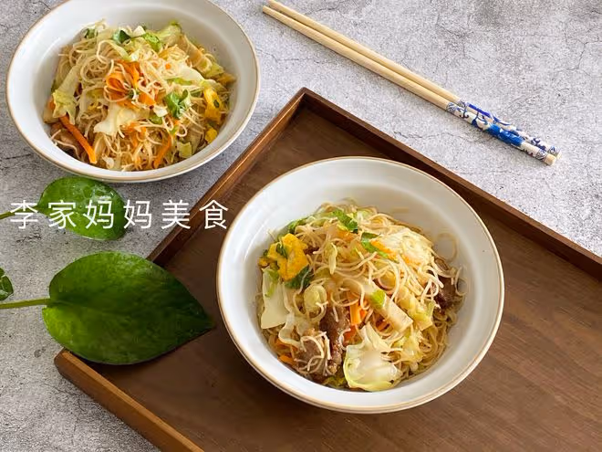 炒米粉時，別直接下鍋，多加這一步，米粉口感勁道，Q彈好吃