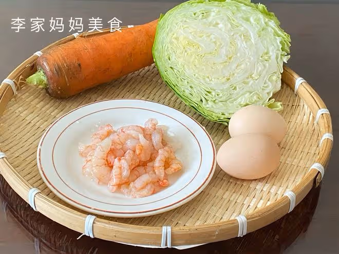 早餐不用出去買了，吃它真省事，營養全面又好吃，十分鐘搞定