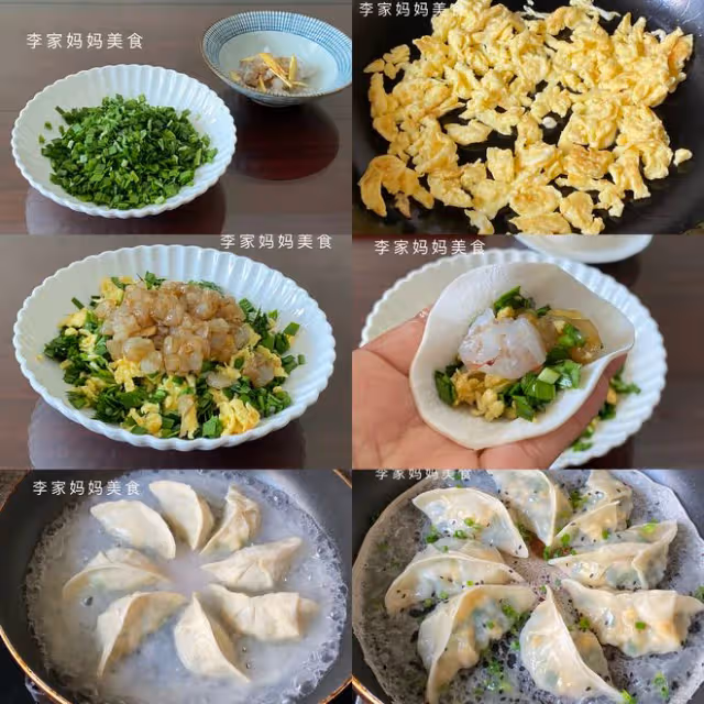 二月二龍抬頭，有錢沒錢，別忘了吃這道傳統美食，寓意一年好兆頭