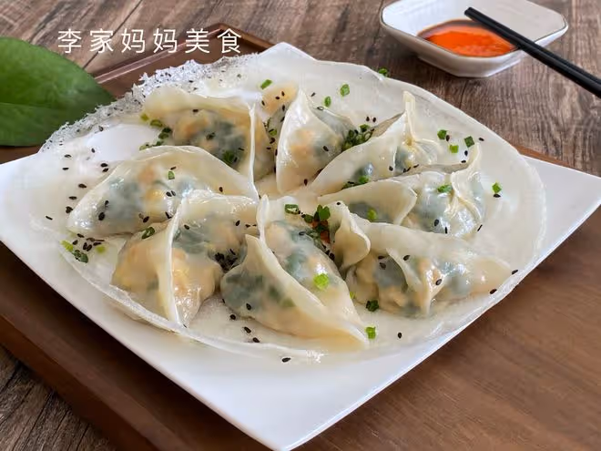 初春記得給家人吃這餡的餃子，營養高味道鮮，好吃低脂不油膩