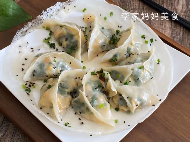 初春記得給家人吃這餡的餃子，營養高味道鮮，好吃低脂不油膩