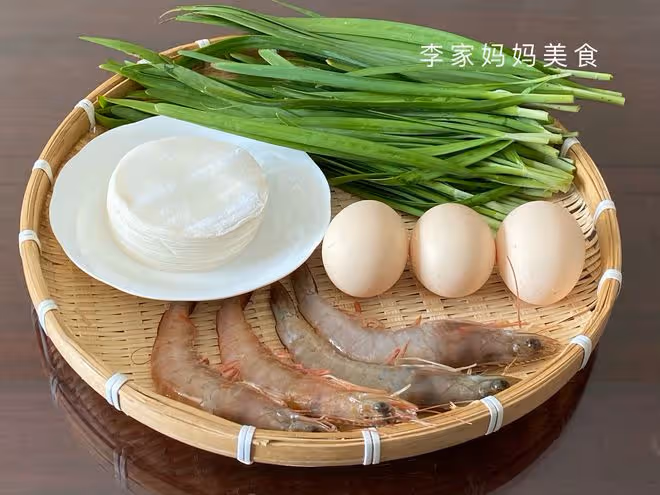 初春記得給家人吃這餡的餃子，營養高味道鮮，好吃低脂不油膩