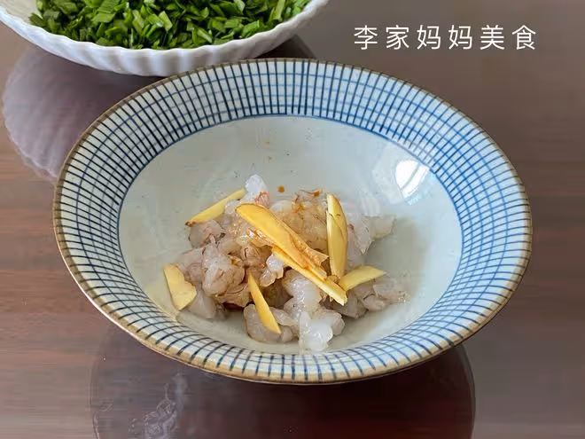 初春記得給家人吃這餡的餃子，營養高味道鮮，好吃低脂不油膩