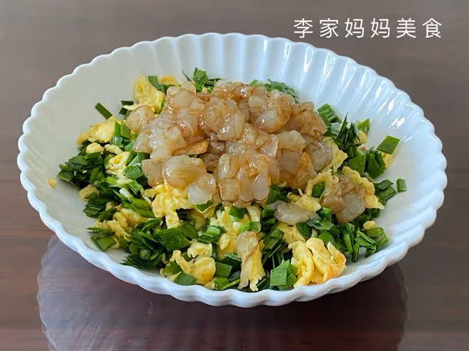 初春記得給家人吃這餡的餃子，營養高味道鮮，好吃低脂不油膩