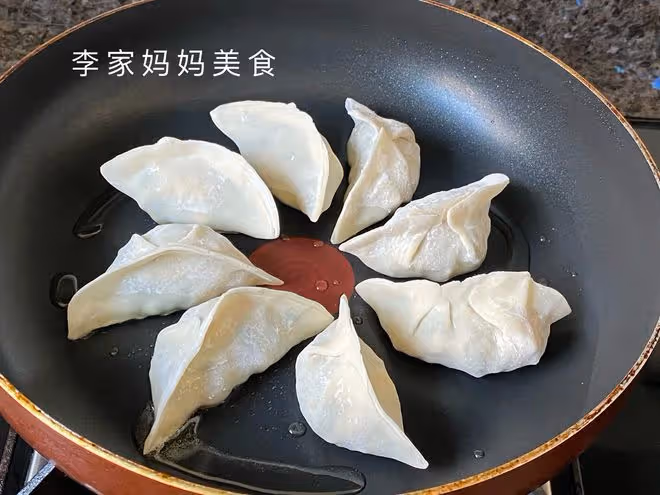 初春記得給家人吃這餡的餃子，營養高味道鮮，好吃低脂不油膩