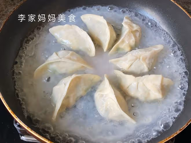 初春記得給家人吃這餡的餃子，營養高味道鮮，好吃低脂不油膩