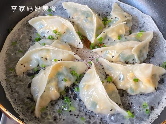 初春記得給家人吃這餡的餃子，營養高味道鮮，好吃低脂不油膩