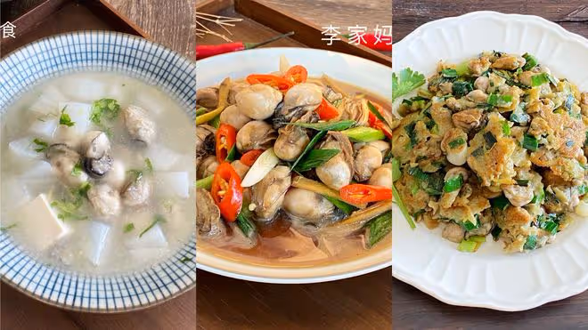 春天，寧可不吃肉，也要給孩子吃這菜，鈣含量豐富，營養又美味