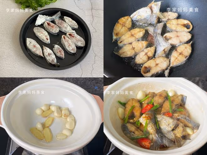 春天，碰到這3種魚別手軟，鈣含量豐富，營養又鮮美，錯過可惜了