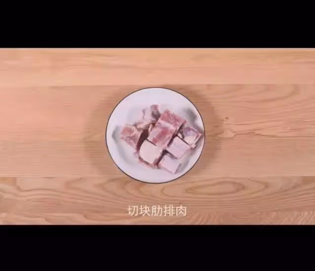 教你做出又香又甜的糖醋排骨，秒變家庭廚神！