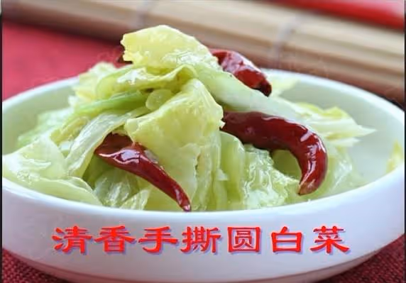 涼菜竟然也可以這麼香，做法還簡單~