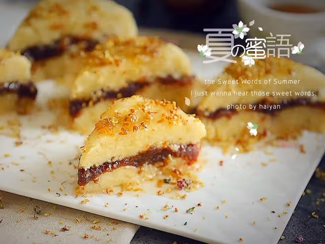 夏天必備解饞素食小吃，拯救你的沒食慾