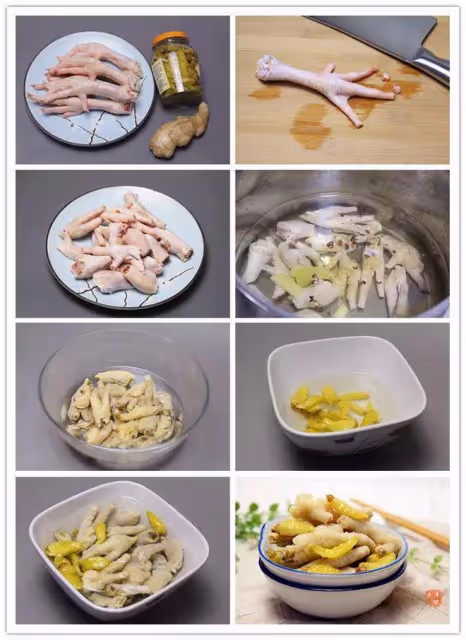 請客下酒超好吃的幾道肉菜，倍兒有面兒！