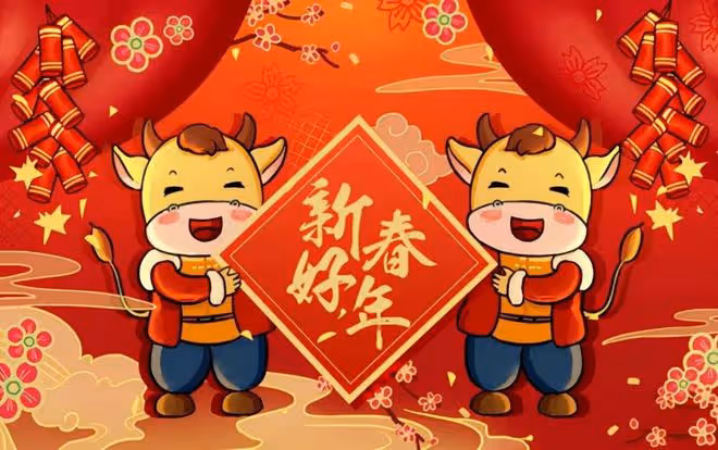 大年三十，飯桌上必備的3道吉祥特色菜，提前學會人人誇你是大廚