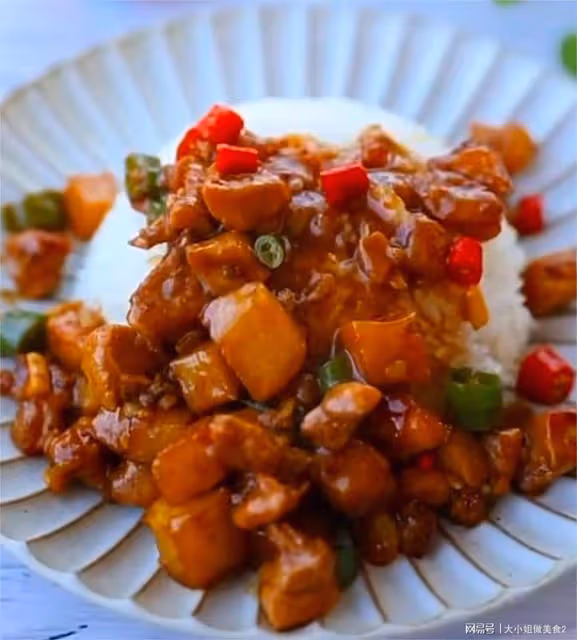 分享九道蓋澆飯的做法，簡單好做，又香又下飯，大人孩子都愛吃
