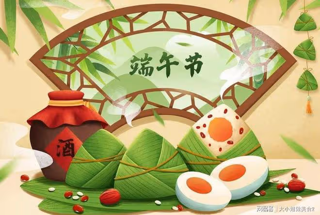 端午將至，記得吃五種傳統食物，祛暑避害，安穩度過「毒五月」