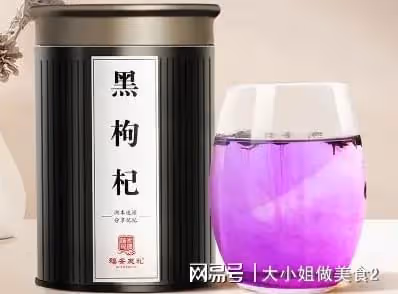 這3種茶天然維生素高於水果蔬菜，中老年人補充維生素的不二法門