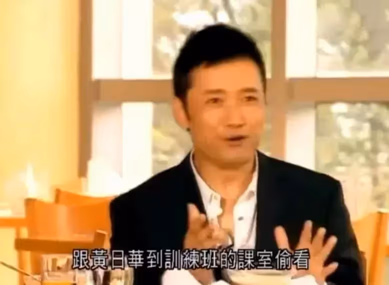 戚美珍如今60歲，曾經和苗僑偉因戲生情，結婚32歲零緋聞，讓人羨慕