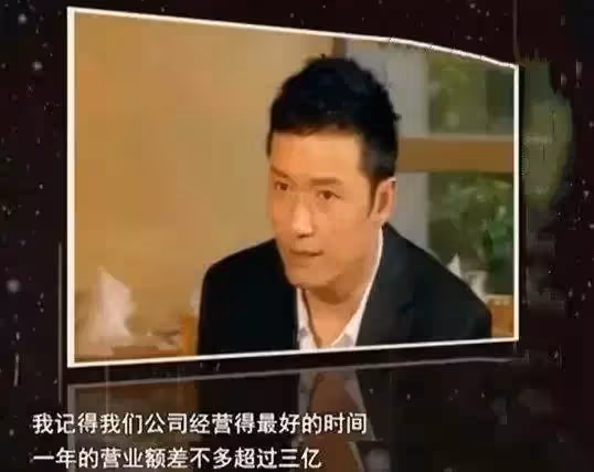 戚美珍如今60歲，曾經和苗僑偉因戲生情，結婚32歲零緋聞，讓人羨慕