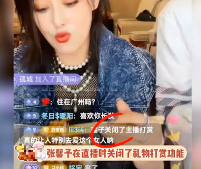 被張馨予感動了,直播讓無數人點贊,她的言語和行動善良又赤誠!