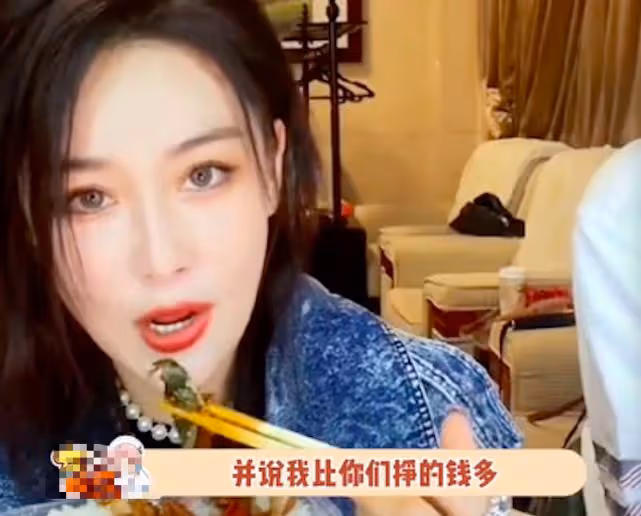 被張馨予感動了,直播讓無數人點贊,她的言語和行動善良又赤誠!