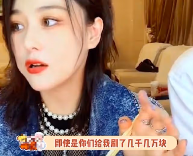 被張馨予感動了,直播讓無數人點贊,她的言語和行動善良又赤誠!