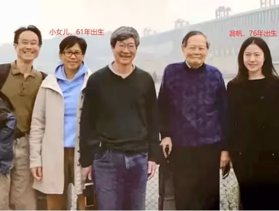 喪偶娶小54歲妻!楊振寧原配身分曝「是名門的頂級名媛」 生前「幫夫牽線再婚妻」兒女大器感謝後母