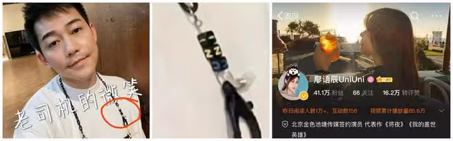 鬧烏龍?媒體清晨爆料07快男甦醒老婆疑懷二胎,被網友質疑後刪除
