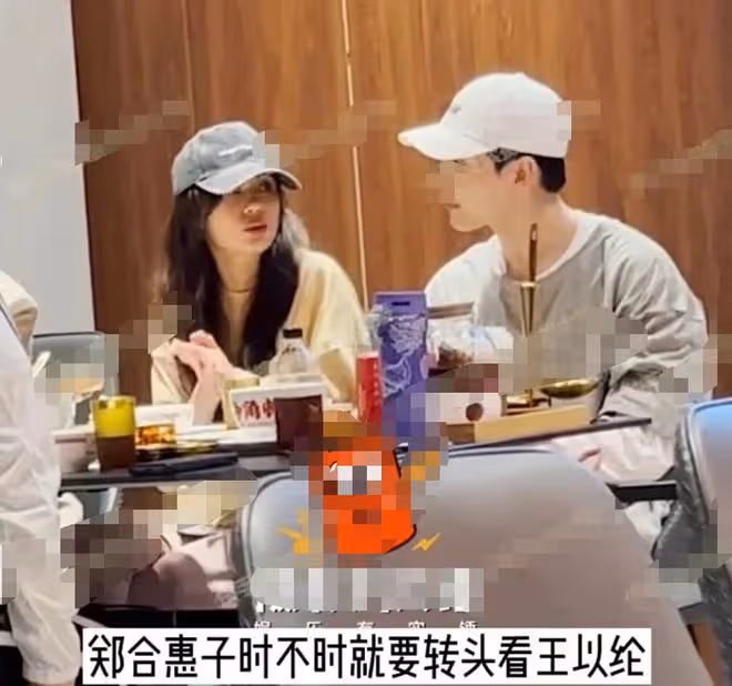 四字女星戀情曝光,男方為小兩歲演員,連續四天甜蜜出行同回酒店