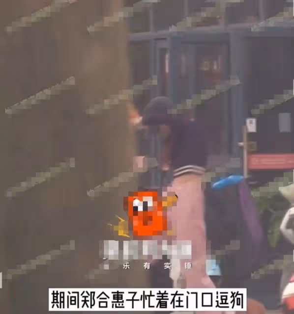 四字女星戀情曝光,男方為小兩歲演員,連續四天甜蜜出行同回酒店