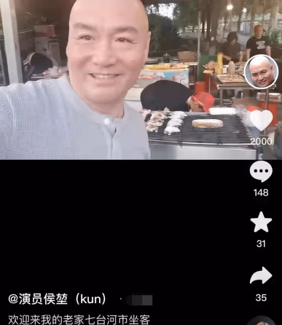 54歲「法印」回黑龍江老家，吃路邊大排檔接地氣，離鄉十幾年北漂
