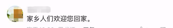 54歲「法印」回黑龍江老家，吃路邊大排檔接地氣，離鄉十幾年北漂