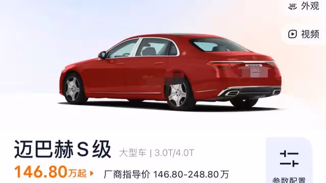 34歲釋小龍乘百萬豪車看別墅,嬌妻緊隨身旁,兩人同框超有夫妻相