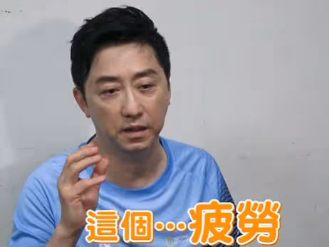 庾澄慶二婚妻子外出購物,獲專車接送似闊太,一雙子女模樣像極爸