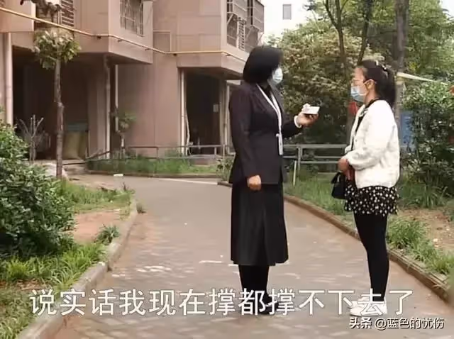 妻子抱怨丈夫7年不上班,兩人鬧離婚,丈夫:存款有8位數不差錢