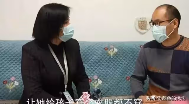 妻子抱怨丈夫7年不上班,兩人鬧離婚,丈夫:存款有8位數不差錢